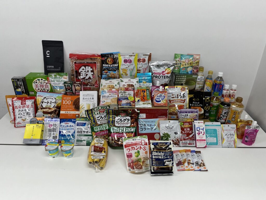 食と健康アワード2022」受賞商品が決定！￼ - Hoitto! ヘルスケア 