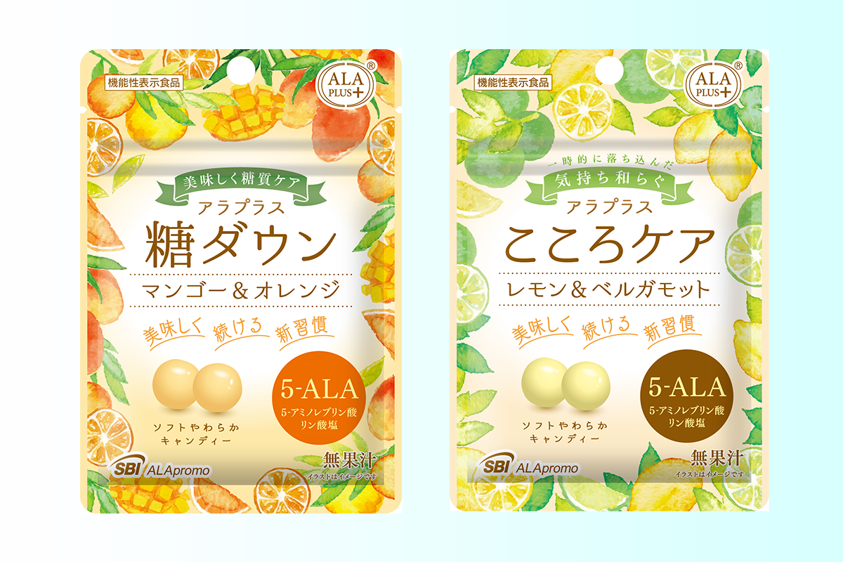 送料込・まとめ買い×8個セット】SBIアラプロモ アラプラス からだ 