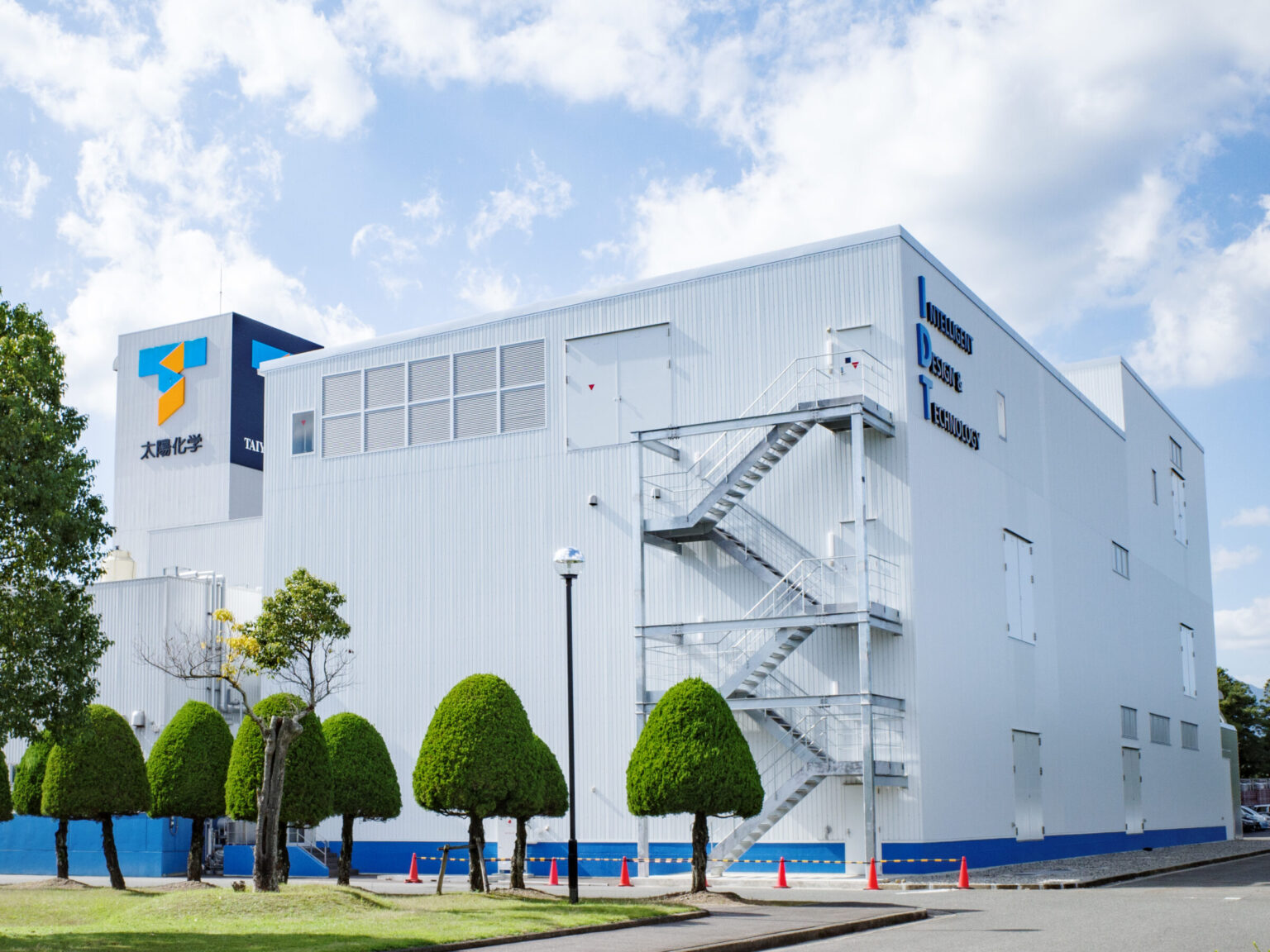 連載:クローズアップ企業「太陽化学」① 食品産業を技術・素材で支える“ソリューション型企業”が、エビデンス持つ多様な素材でヘルスケアの可能性を