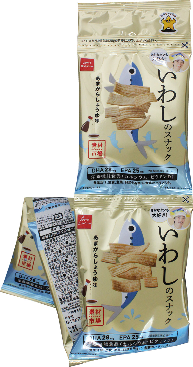 おやつカンパニー 非売品 ビックリマン ver いたし ホログラム 
