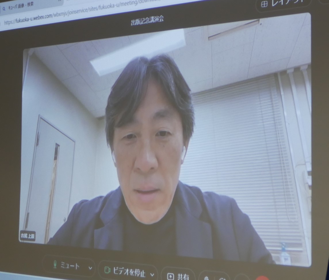 注目の“長寿因子〟HDL 特別講演が開催 - Hoitto! ヘルスケアビジネス（ほいっとヘルスケアビジネス、運営：ヘルスケアワークスデザイン）