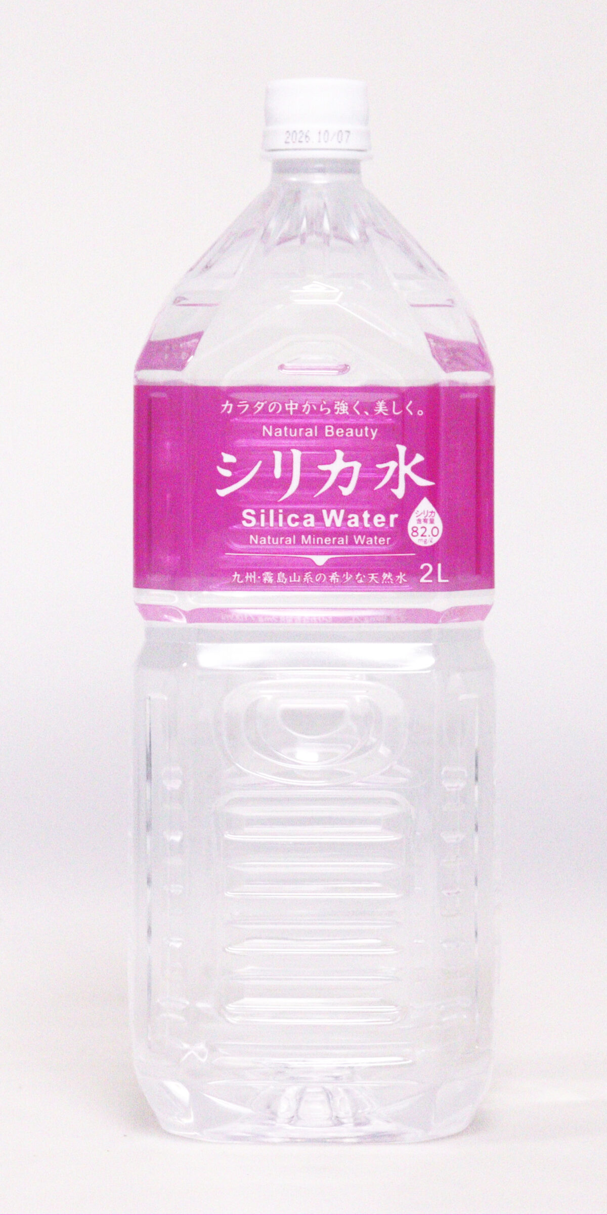 みー 本日到着！ 飲むシリカ 2ケース みー 本日到着！ 飲むシリカ 2ケース Amazon | 霧島天然水のむシリカ