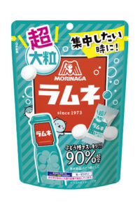 森永製菓株式会社「森永ラムネ」シリーズ - Hoitto! ヘルスケアビジネス(ほいっとヘルスケアビジネス、運営:ヘルスケアワークスデザイン)
